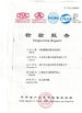 China Zhengzhou Shuangling Abrasive Co.,Ltd certification