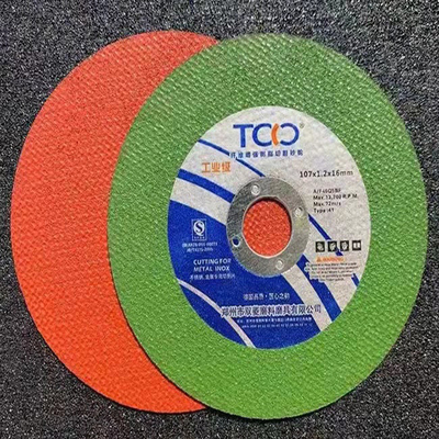 105mm 1.2mm Thick Steel Cut Off Wheel Synthetic Resin Abrasive Cutting Disc