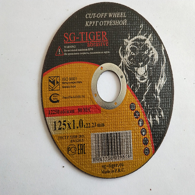 T41 5 Inch Metal Cutting Discs 125mm 1.2mm Abrasive Stainless Steel Cut Off Wheel