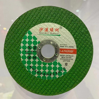 107mm 1.2mm Thick Cutting Wheel Stainless Steel 80m/S 4 Inch Metal Cutting Wheel